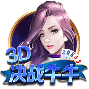 好想法💡吹杨：在保罗退役巡演期间直接退役快船3号球衣吧