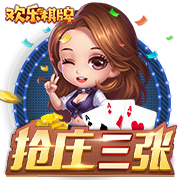 名记：文班下赛季会迎来爆发 他会成为最具统治力的防守球员