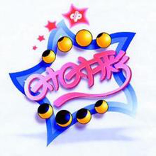 又有球打&还有棋下！文班创立的新赛事Hoop Gambit有点意思！