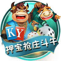 官方：前武汉三镇外援马尔康加盟K联赛蔚山HD