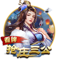 快船总裁：比尔一听说保罗可能来就让号😍保罗甚至都不知道