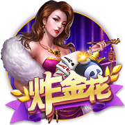 乌度卡：范弗里特还未训练 他和小贾巴里很可能全明星后才能回归