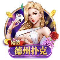 👀👀开拓者亨德森社媒晒04年姚麦合照 他和杨瀚森已互关