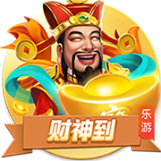 奥利尼克：和文班打球是千载难逢的机会 他在攻防两端改变了比赛