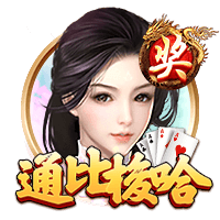 麦迪：库字杜也输球但他们仍然伟大 我一直在学习如何赢球