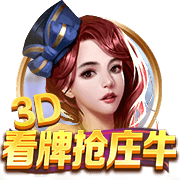 05马刺夺冠20周年：历史级防守！顺境跑车逆境佛 绝境妖刀斩群魔