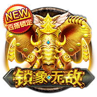 雷霆&勇士旧将👀Shams：林迪