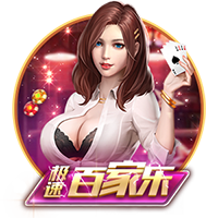 麦迪再谈自己取代科比和鲨鱼打球 ：我压根不该说“取代”一词