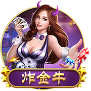 白桃少女客户端