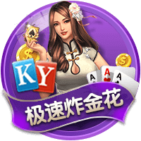 魔术拒绝邓肯家属上飞机？麦迪：本该不惜一切代价满足他所有要求