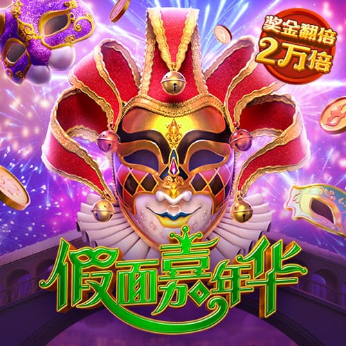 家底一般！班凯罗是队史第3位赛季场均25+分球员 另2位是鲨鱼麦迪
