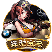 阿里纳斯：历史前5乔科詹魔佛 我最爱的前5科便魔艾杜