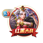 盖伊：以为能和麦迪在火箭当队友 第一场季前赛他在我面前砍40分
