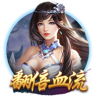 好想法💡吹杨：在保罗退役巡演期间直接退役快船3号球衣吧