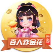 名记：保罗是最有自尊的球员之一 他能接受偶尔会坐板凳的角色吗
