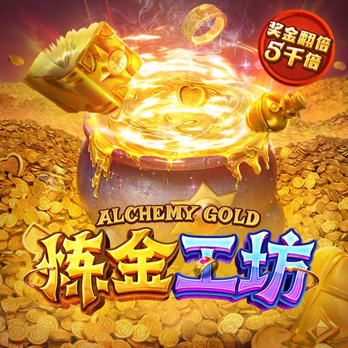 世体：拉什福德曾4次对阵巴萨，23年欧联杯附加赛进球并获评最佳