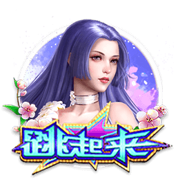 蓝莓跳转隐藏路线效果如何百度正式版