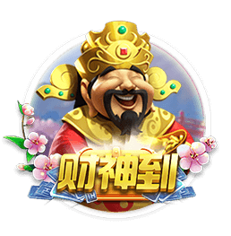 名记：保罗是最有自尊的球员之一 他能接受偶尔会坐板凳的角色吗