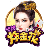 再度登船⚓保罗带着3号快船球衣亮相《吉米今夜秀》😍