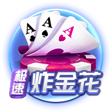 记者：纽卡正与塞斯科商谈个人条款，莱比锡准备出售球员