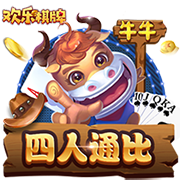 魔术拒绝邓肯家属上飞机？麦迪：本该不惜一切代价满足他所有要求