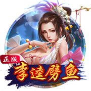 你是懂赚钱的💰官推晒保罗新球衣：趁售罄之前赶紧入手吧