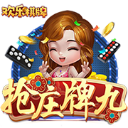 盖伊：以为能和麦迪在火箭当队友 第一场季前赛他在我面前砍40分