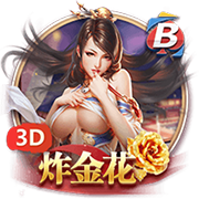 远低于4000万镑🚨TA：曼城花2700万镑签特拉福德，并签约5+1年