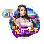 又有球打&还有棋下！文班创立的新赛事Hoop Gambit有点意思！