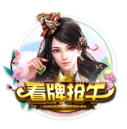 😎瘦了颜值也重回巅峰！东契奇近日在克罗地亚和一位粉丝合照