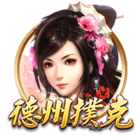 约罗：正如阿莫林说的，我们要改变训练时的心态&加倍努力地训练