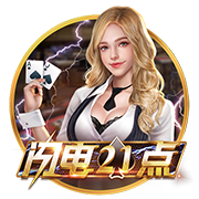 乌度卡：范弗里特还未训练 他和小贾巴里很可能全明星后才能回归
