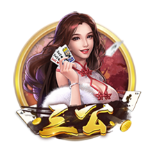 113分钟绝杀！邦马蒂攻入西班牙女足大赛最晚进球